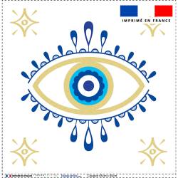 Coupon 45x45 cm motif Grèce oeil bleu scintillant